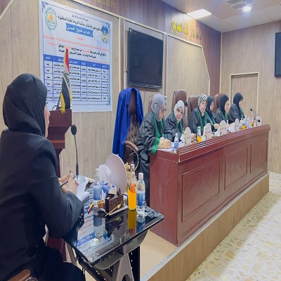 اعلام جامعة بابل - كلية الطب