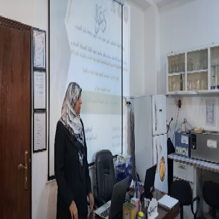 اعلام جامعة بابل - كلية الطب