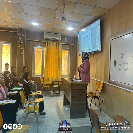 اعلام جامعة بابل - كلية الادارة والاقتصاد
