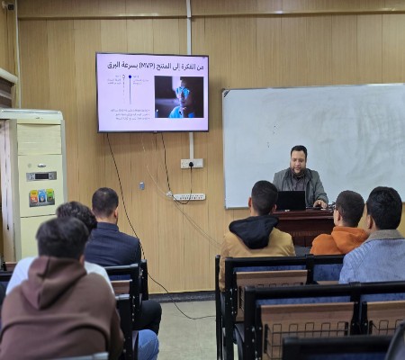 اعلام جامعة بابل - كلية الطب