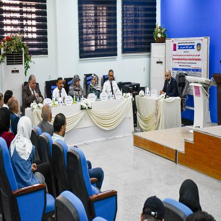 اعلام جامعة بابل - كلية الطب