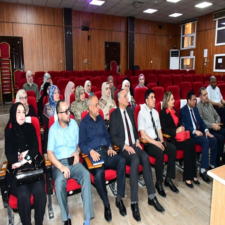 اعلام جامعة بابل - كلية الطب
