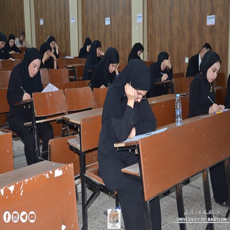 اعلام جامعة بابل - كلية الادارة والاقتصاد