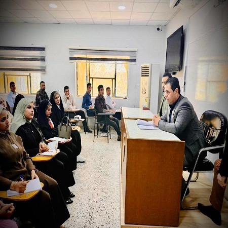 اعلام جامعة بابل - كلية الادارة والاقتصاد