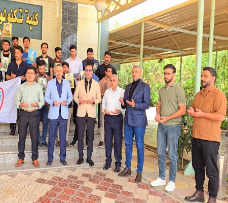 اعلام جامعة بابل - كلية الطب