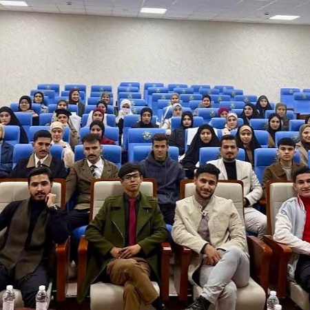 اعلام جامعة بابل - كلية العلوم