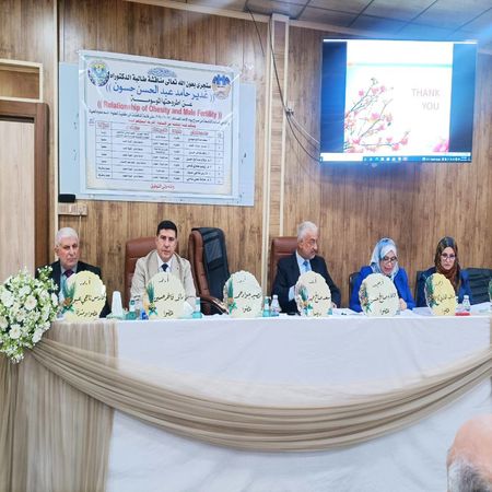 اعلام جامعة بابل - كلية الطب