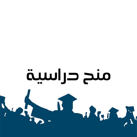 اعلام جامعة بابل - كلية فنون الجميلة