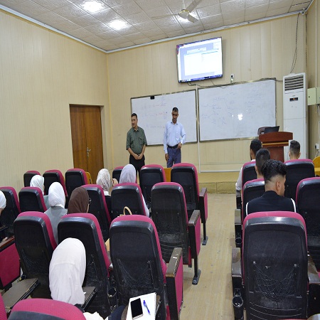 اعلام جامعة بابل - كلية هندسة المواد