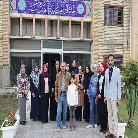 اعلام جامعة بابل - كلية الهندسة