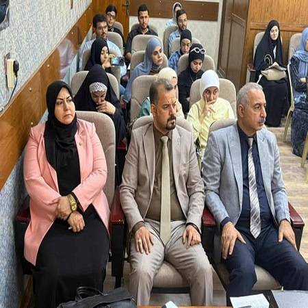 اعلام جامعة بابل - كلية الطب