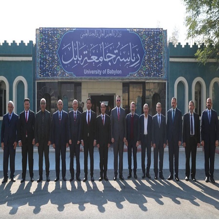 اعلام جامعة بابل - كلية الادارة والاقتصاد