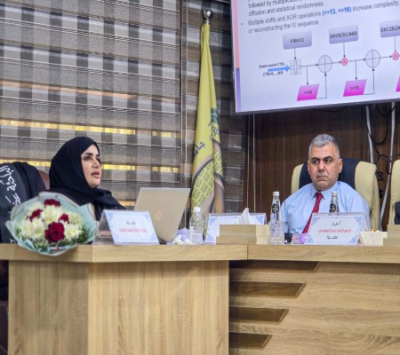 Media of University of Babylon - كلية الطب