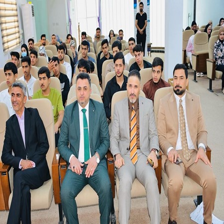 اعلام جامعة بابل - كلية الادارة والاقتصاد