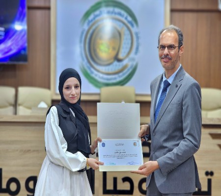 اعلام جامعة بابل - كلية الطب