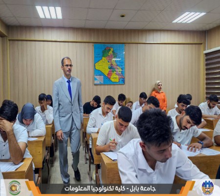 Media of University of Babylon - كلية الطب