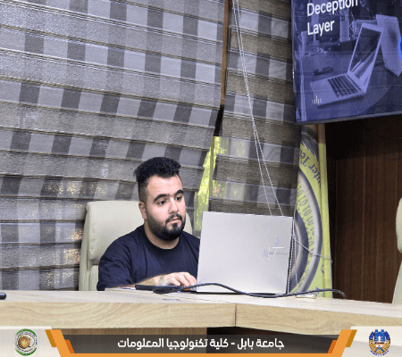 اعلام جامعة بابل - كلية الطب