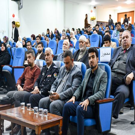 اعلام جامعة بابل - كلية الطب