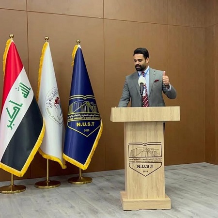 اعلام جامعة بابل - كلية الطب