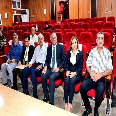 Media University of Babylon - Faculty of Medicine