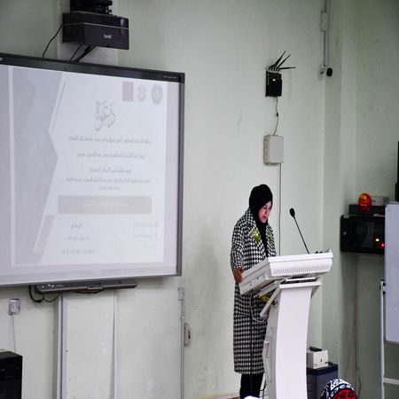 اعلام جامعة بابل - كلية الطب