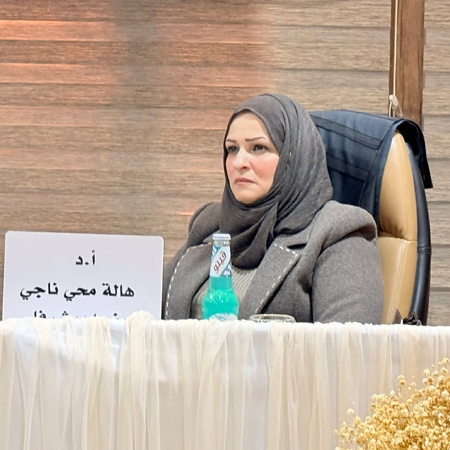 اعلام جامعة بابل - كلية العلوم