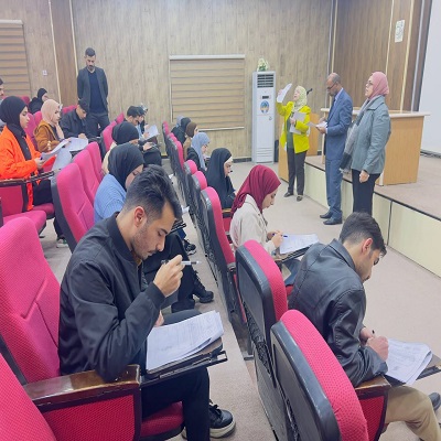 media University of Babylon - كلية الطب