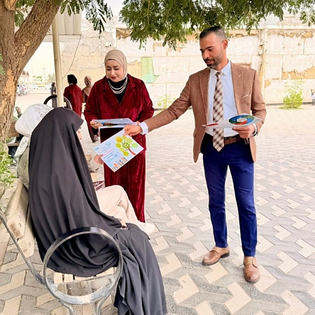 اعلام جامعة بابل - كلية العلوم