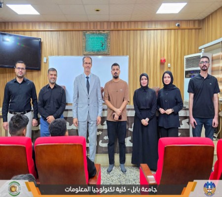 اعلام جامعة بابل - كلية الطب