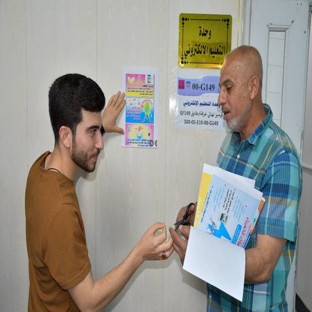 اعلام جامعة بابل - كلية الطب