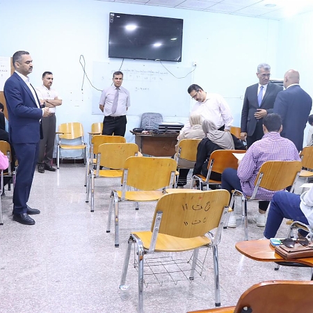 اعلام جامعة بابل - كلية العلوم