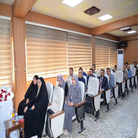 اعلام جامعة بابل - كلية الادارة والاقتصاد