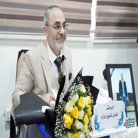 اعلام جامعة بابل - كلية الطب