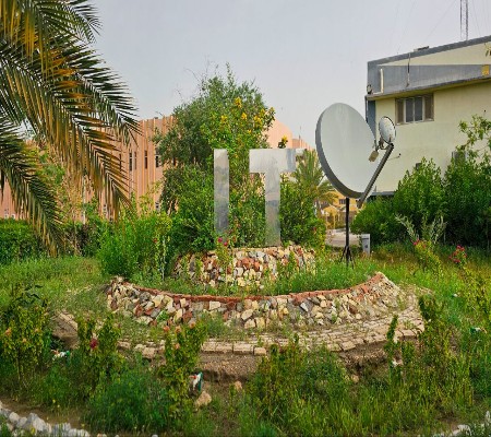 اعلام جامعة بابل - كلية الطب