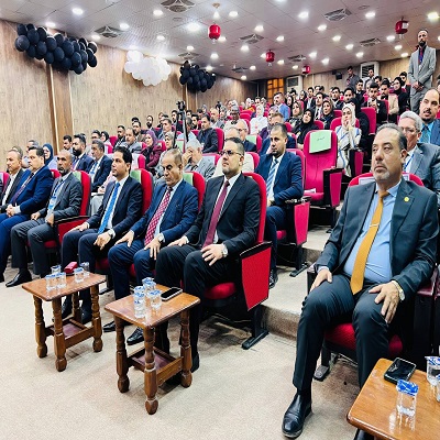 اعلام جامعة بابل - كلية الطب