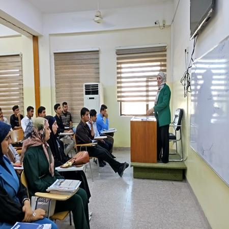 اعلام جامعة بابل - كلية الادارة والاقتصاد