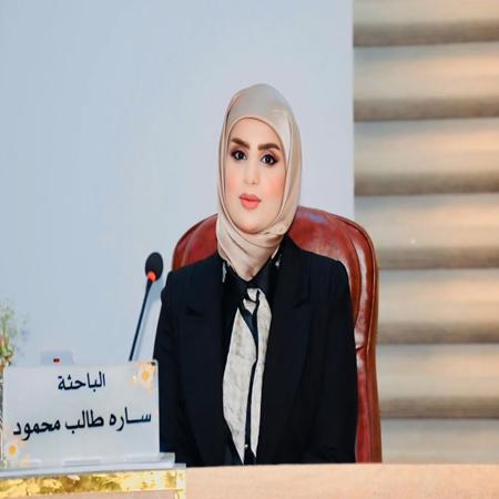 اعلام جامعة بابل - كلية الادارة والاقتصاد