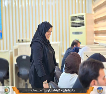 Media of University of Babylon - كلية الطب