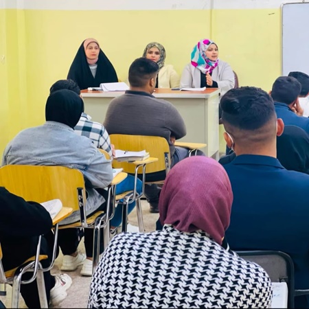 اعلام جامعة بابل - كلية الادارة والاقتصاد