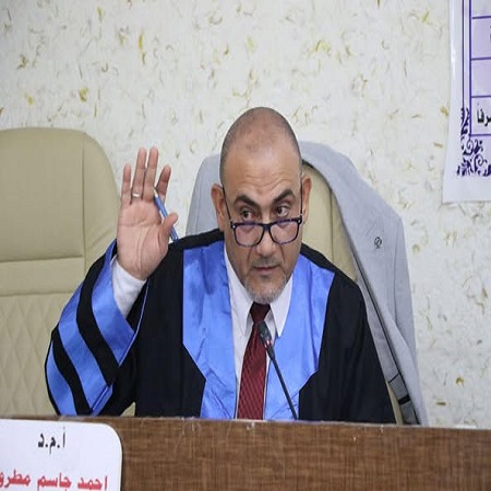 اعلام جامعة بابل - كلية الطب