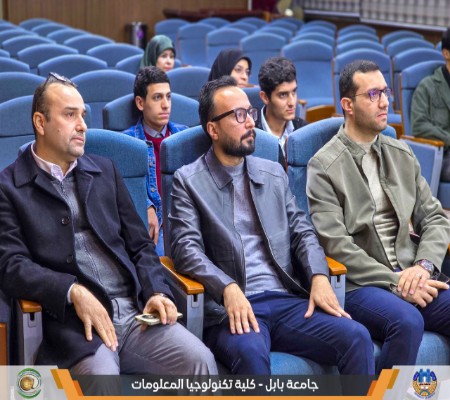 اعلام جامعة بابل - كلية الطب