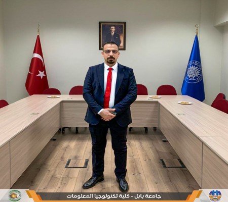 اعلام جامعة بابل - كلية تكنولوجيا المعلومات