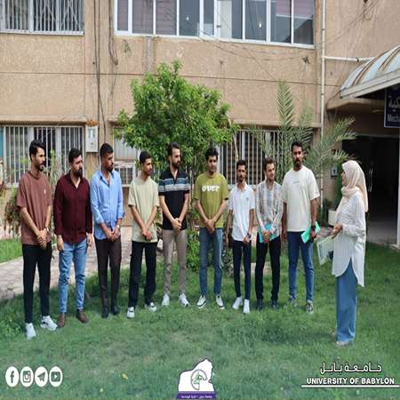اعلام جامعة بابل - كلية الهندسة