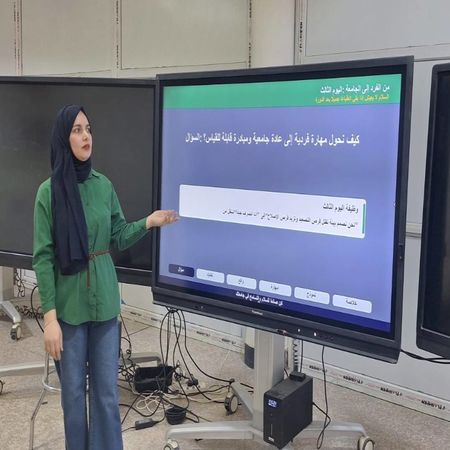 اعلام جامعة بابل - كلية الطب