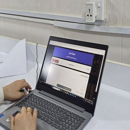 اعلام جامعة بابل - كلية الطب