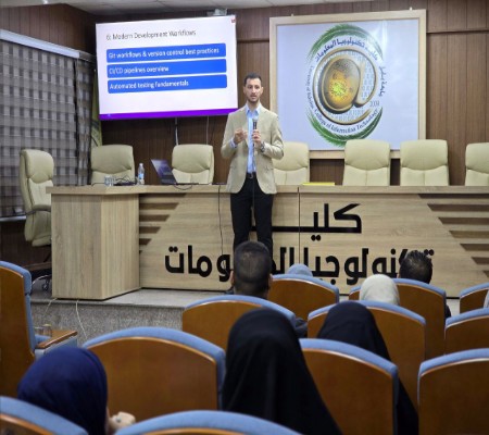 اعلام جامعة بابل - كلية الطب