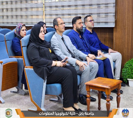 اعلام جامعة بابل - كلية الطب