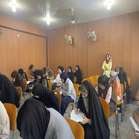 اعلام جامعة بابل - كلية الادارة والاقتصاد