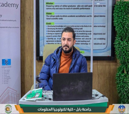 اعلام جامعة بابل - كلية الطب