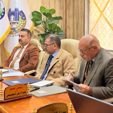 اعلام جامعة بابل - كلية العلوم